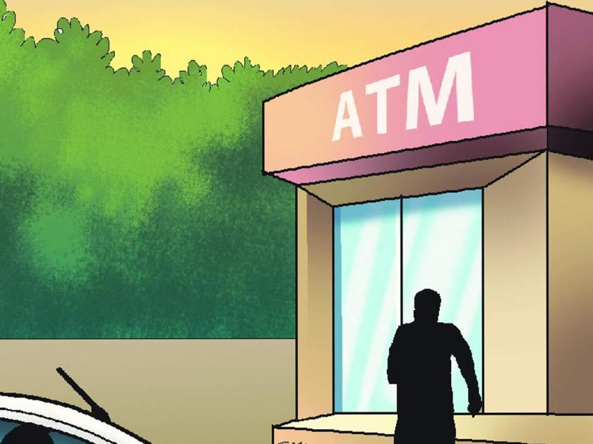 ATM security door and password kit vandalized, attempted robbery failed | ATM सेफ्टी डुअर अन् पासवर्ड किटची तोडफोड, पैसे लुटण्याचा प्रयत्न फसला