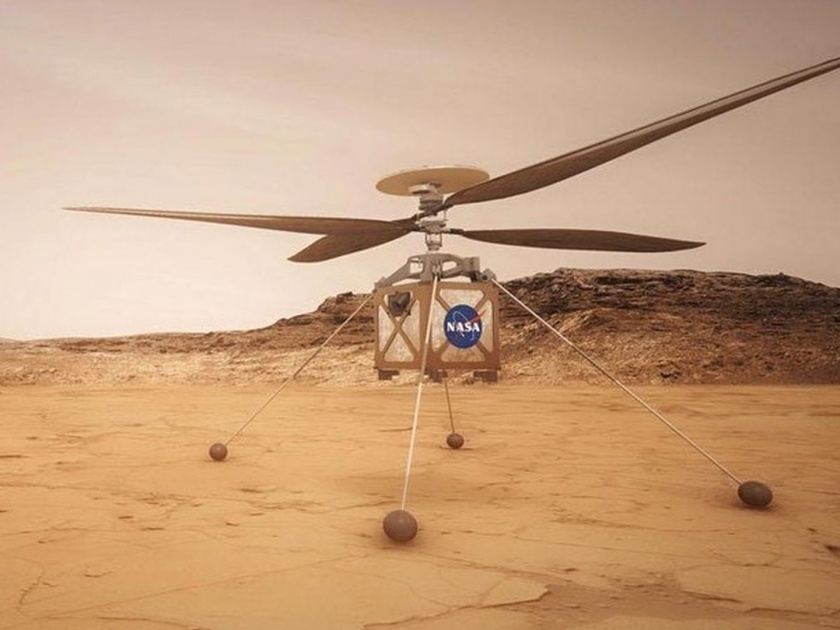 America's largest rover flew to Mars | अमेरिकेचे सर्वात मोठे रोव्हर मंगळाकडे झेपावले
