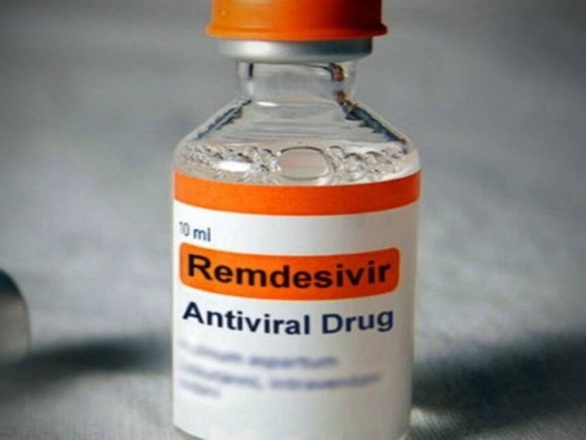 Sold fake remedivir injections to 29 needy patients | Remdesivir: बनावट रेमडेसिविर इंजेक्शन विकले 29 गरजू रूग्णांना