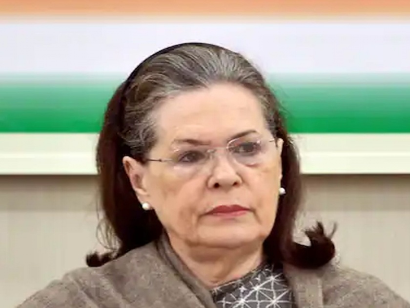 Facing corona as an Indian is the true monarchy - Sonia Gandhi | Congress: काेराेनाचा भारतीय म्हणून सामना करणे खरा राजधर्म -सोनिया गांधी