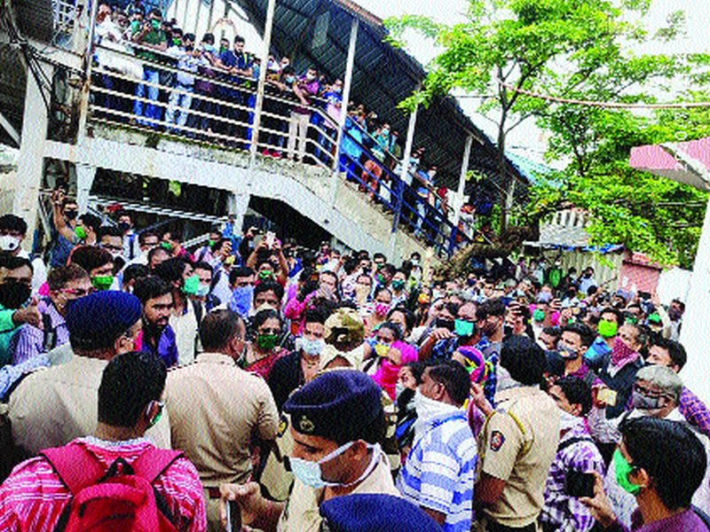 ‘Rail Roko’ in Nalasopara; Outburst of employees due to ST refusing service | नालासोपाऱ्यात ‘रेल रोको’; एसटीने सेवा नाकारल्याने नोकरदारांचा उद्रेक