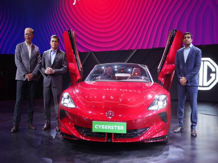 saic motor and jsw group come together newly cyberster ev sports car unveiled in mumbai | एसएआयसी मोटर आणि जेएसडब्‍ल्‍यू ग्रुप आले एकत्र; देखण्या 'सायबरस्टर' इव्ही स्पोर्टस कारचे अनावरण