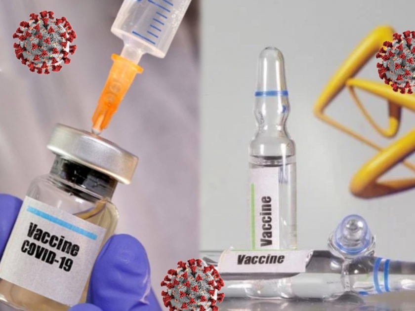 Corona vaccine update serum institute has now prepared 60 million vaccine dose | पॉझिटिव्ह बातमी! ६ कोटी लोकांना लवकरच कोरोनाची लस मिळणार; पुण्याच्या सिरमनं तयार केली लस