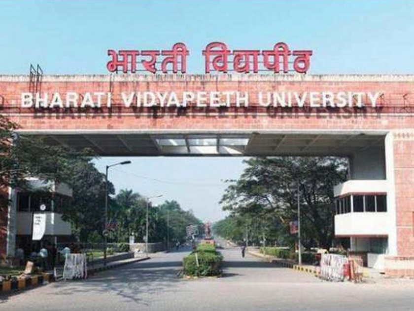 10 employees of Bharati University School affected | भारती विद्यापीठ शाळेचे 10 कर्मचारी बाधित