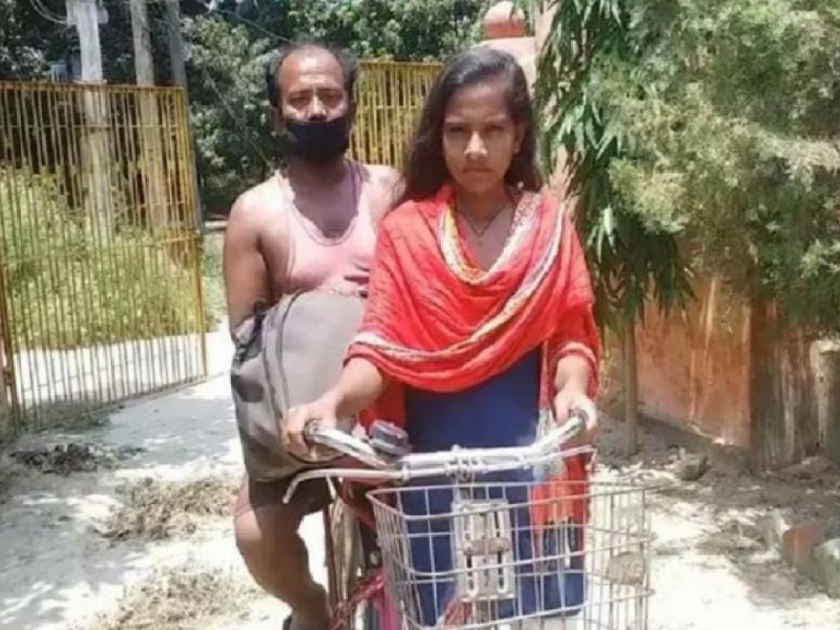 controversy with cycle girls jyoti; bhagirathi films accuses her father mohan paswan of breaking contract  | 1200 किमी सायकल प्रवास करणाऱ्या ज्योतीचे वडील अडचणीत; होणार कायदेशीर कारवाई? 