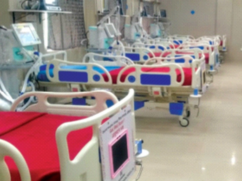 ICU bed want, pay Rs 1.5 lakh first | आयसीयू बेड हवाय, आधी दीड लाख रुपये द्या