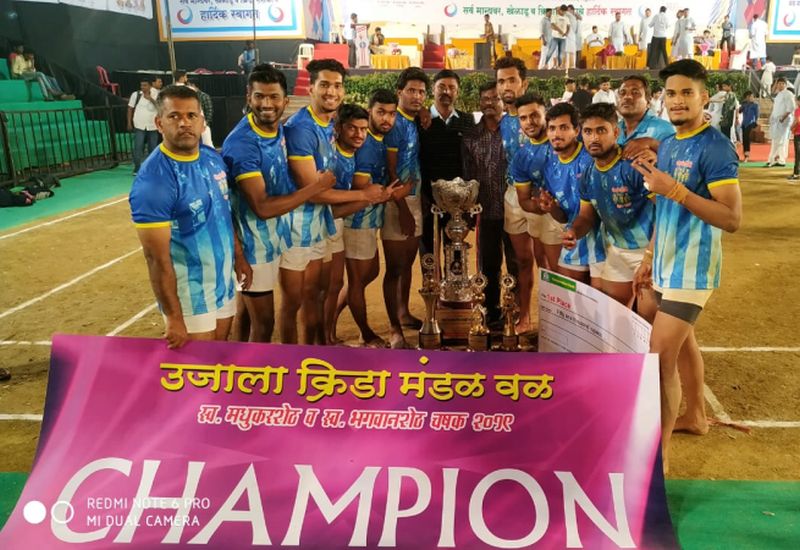 State-level Kabaddi Tournament: Golafadevi became the "Ujala Chashak" winner | राज्यस्तरीय कबड्डी स्पर्धा : गोलफादेवी ठरले "उजाला चषकाचे" मानकरी
