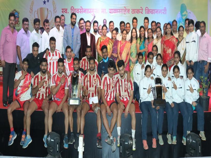 Thane Mayor Trophy State Level Kabaddi Tournament: Air India, Rajmata Jijau Winners | ठाणे महापौर चषक राज्यस्तरीय कबड्डी स्पर्धा : एअर इंडिया, राजमाता जिजाऊ विजेते 