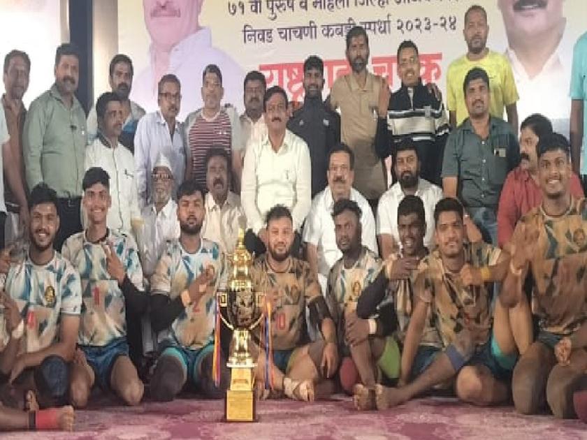 Sangli District Championship Kabaddi Tournament Jaimatrbhumi beat Islampur | सांगली जिल्हा अजिंक्यपद कबड्डी स्पर्धेत चुरसीच्या सामन्यात जयमातृभूमीची इस्लामपूरवर मात