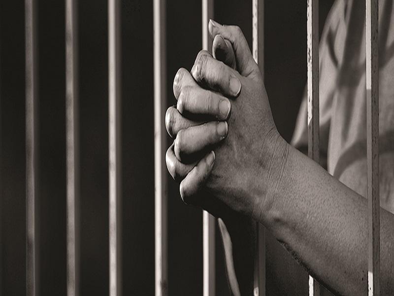 53 inmates of Visapur Jail remain in jail despite getting leave | विसापूर कारागृहाचे ५३ कैदी रजा मिळूनही कारागृहातच