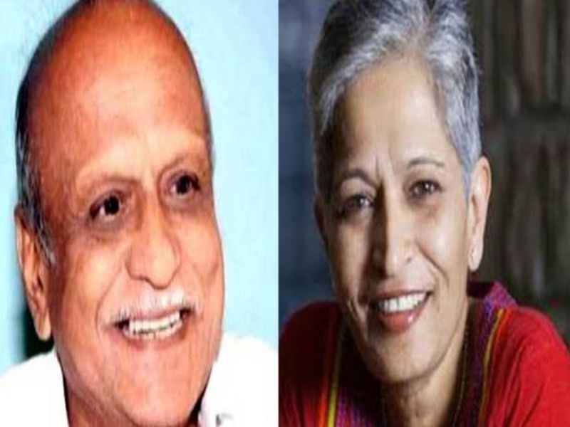 Same gun used to kill Gauri Lankesh and MM Kalburgi: Forensic report | गौरी लंकेश व कलबुर्गींची हत्या एकाच पिस्तुलाने- फॉरेन्सिक रिपोर्ट