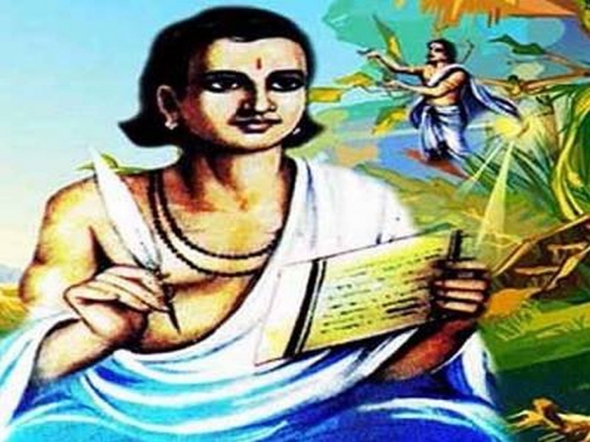 Meghdootam: The pinnacle of Kalidasa's poetry | मेघदूतम् : कालिदासाच्या काव्यवाङ्मयाचे कीर्तिशिखर
