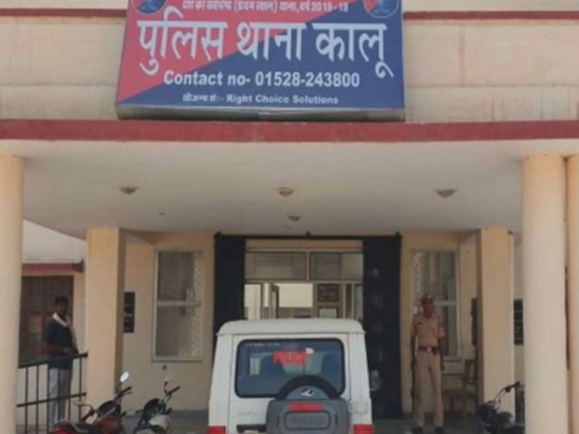 kalu in rajasthan is indias best police station offers tea snacks to complainants | इथले पोलीस 'चहा-पाणी' मागत नाहीत; स्वत: देतात!