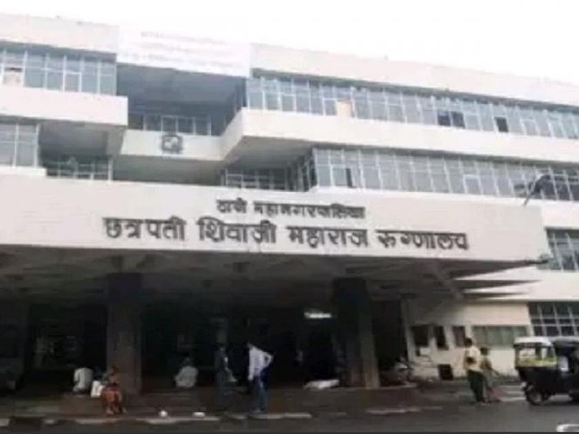 Kalwa Hospital Report: Nine-member inquiry committee extended | कळवा रुग्णालय अहवाल : नऊ जणांच्या चौकशी समितीला मुदतवाढ