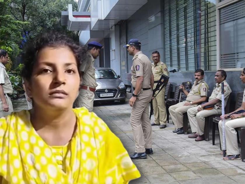 Kalyan Crime News UPSC aspirant misled the police by fabricating an acid attack | कल्याणमधील 'तो' अ‍ॅसिड हल्ला बनावट; UPSC करणाऱ्या तरुणीचे बिंग पोलिसांनी 'असं' फोडलं