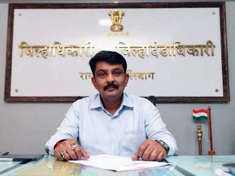 Submit an objective report on Raigad Fort within 7 days; Order of Collector Mahendra Kalyankar | रायगड किल्ल्याविषयी वस्तुनिष्ठ अहवाल ७ दिवसात हजर करा; जिल्हाधिकारी कल्याणकर यांचे आदेश