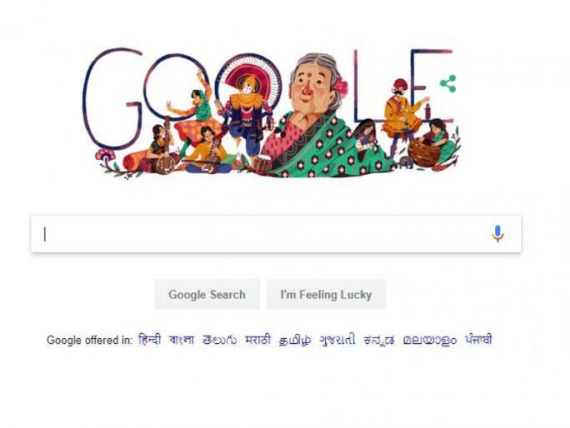 google doodle marks kamaladevi chattopadhyays 115th birth anniversary | कमलादेवी चट्टोपाध्याय यांना डुडलद्वारे आदरांजली 