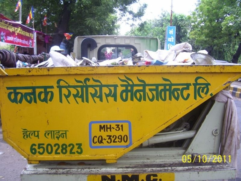 Kanaka, threatens to close the garbage collection in Nagpur | नागपुरात कनकची कचरा संकलन बंद करण्याची धमकी