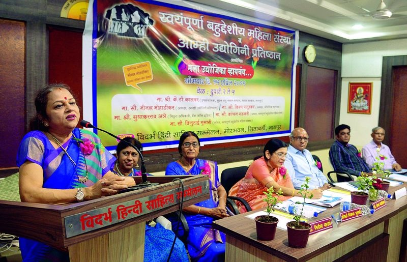 Women should be thinking and economically capable: Kanchan Gadkari | महिलांनी विचाराने अन् आर्थिकदृष्ट्या सक्षम व्हावे : कांचन गडकरी