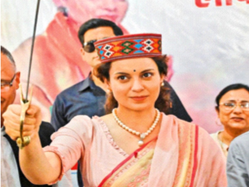 Himachal Pradesh Lok Sabha Election 2024: Kangana Ranaut wears Himachali hat in campaign, also participates in folk dance, trying to impress the image of 'Himachal Ki Beti' on the minds of voters. | कंगना रनौत प्रचारात परिधान करतात हिमाचली टोपी, लोकनृत्यातही सहभागी, ‘हिमाचल की बेटी’ ही प्रतिमा मतदारांच्या मनावर बिंबविण्याचा प्रयत्न