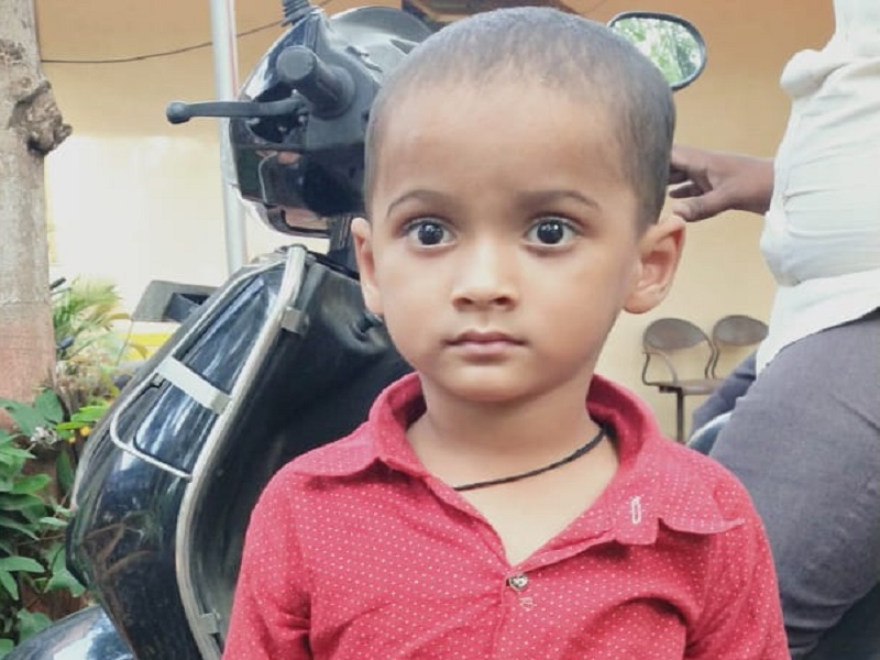 Police succeed in locating parents of missing child in Ambernath | एका दिवसातच हरवलेल्या मुलाचे पालक शोधण्यात पोलिसांना यश 