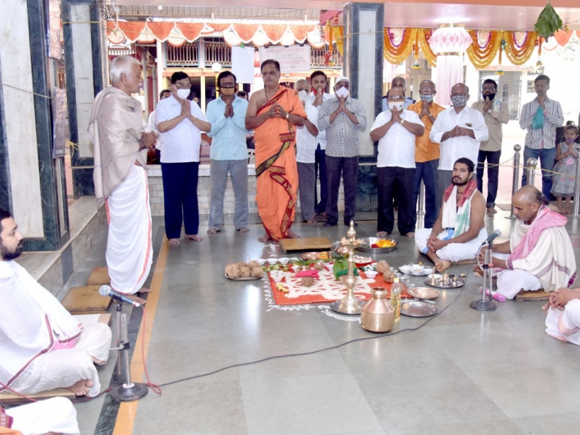 Paramahansa Bhalchandra Maharaj's 43rd Punyatithi Festival begins! | परमहंस भालचंद्र महाराज यांच्या ४३ व्या पुण्यतिथी महोत्सवास प्रारंभ !