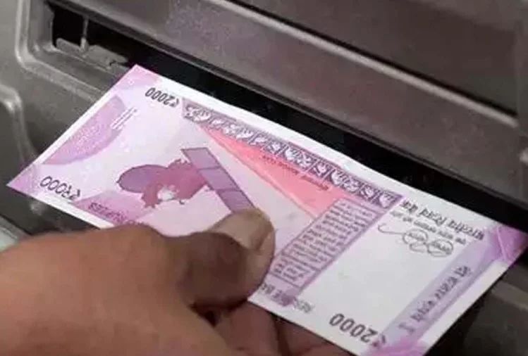 Where is 2000 notes went during the elections? banks, RBI shocked | ऐन निवडणूक काळात 2000 च्या नोटा गेल्या कुठे? आरबीआयसह बँकाही शोधात