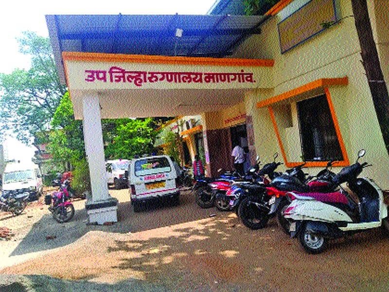 covid-19 clinic set up in Mangaon; Renovation of Sub-District Hospital | माणगावमध्ये कोविड १९ रुग्णालय तयार; उपजिल्हा रुग्णालयाचे नूतनीकरण