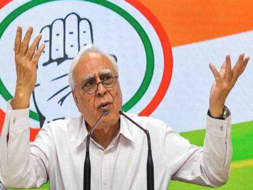 Kapil Sibal claims 25 opposition leaders facing corruption charges join BJP 23 got reprieve | Kapil Sibal : "2014 पासून भ्रष्टाचाराचे आरोप असलेले 25 नेते भाजपामध्ये सामील, 23 ​​जणांना दिलासा"
