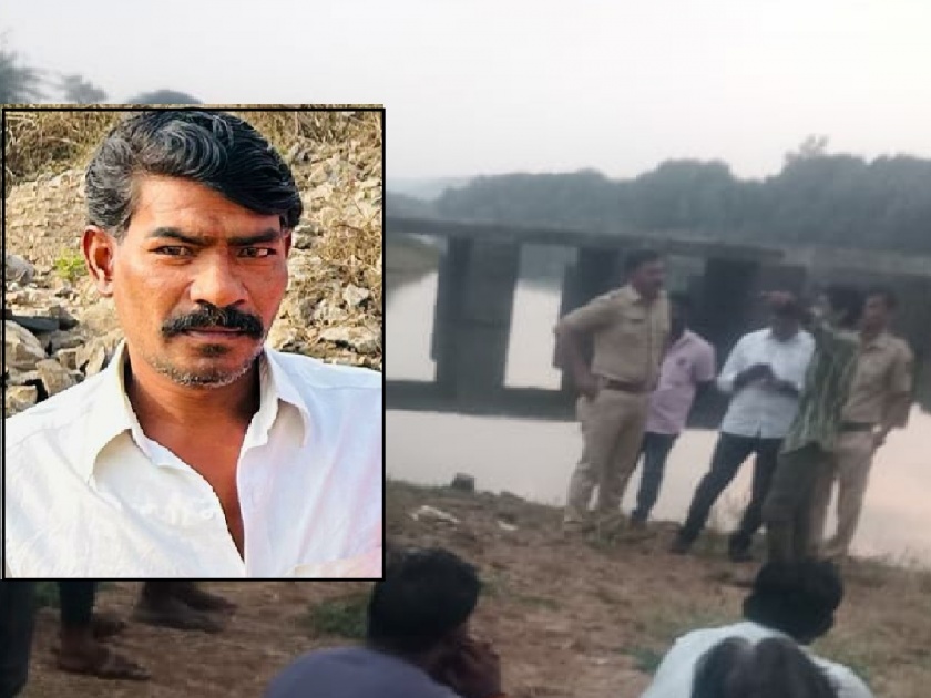 body found after drowning in Koyna river on third day in karad Satara | Satara: कोयना नदीत बुडालेल्या व्यक्तीचा मृतदेह तिसऱ्या दिवशी सापडला, पार्टी करुन पोहायला गेले असता घडली दुर्घटना