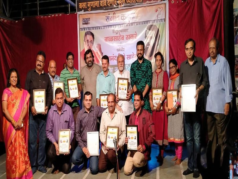 Rangla Music Katta performs prize distribution ceremony for karaoke singing competition | अभिनय कट्टयावर रंगला संगीत कट्टा आयोजित कराओके गायन स्पर्धेचा पारितोषिक वितरण सोहळा