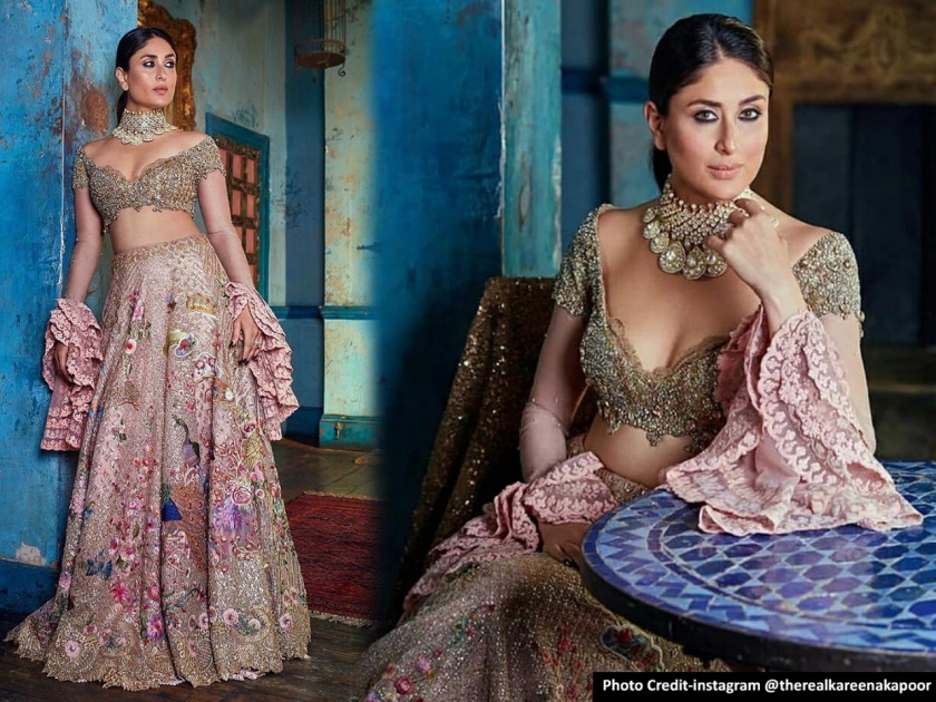 Pics of kareena kapoor bridal avtaar for a magazine shoot | मॅगझिन कव्हरच्या फोटोशूटसाठी करिना कपूरचा नववधू साज