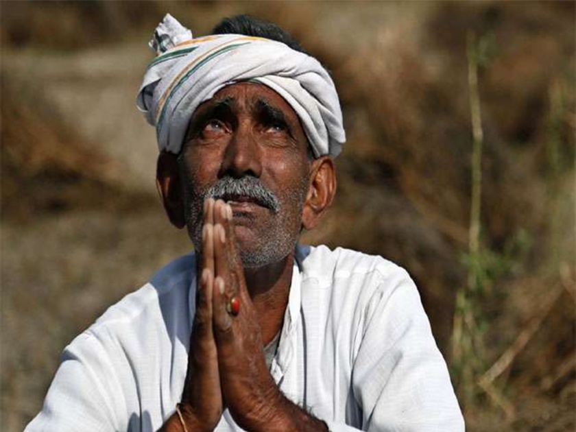Debt waiver of farmers with loans up to Rs 2 lakh | कर्जमाफी 2 लाखापर्यंतच; त्यापेक्षा जास्त रक्कम असलेली शेतकरी अपात्र