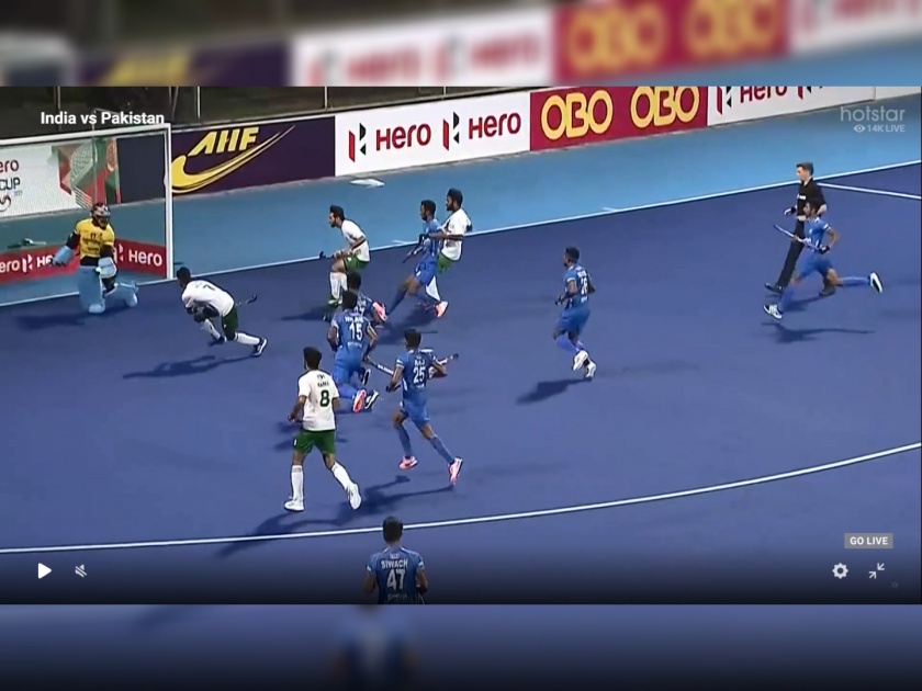 Men's Hockey Asia Cup 2022 : Heartbreak for India. Pakistan with an equalizer with one minute left and the match ends in a draw in their first match of the Asia Cup 2022. | India vs Pakistan Hockey Asia Cup 2022 : ५० मिनिटे राखलेली आघाडी भारताने क्षणात गमावली, पाकिस्तानने अखेरच्या मिनिटाला बरोबरी मिळवली