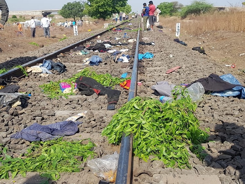 Karmad train accident: 50 people questioned; Information provided by farmers, sarpanch, police and railway staff | करमाड रेल्वे अपघात : ५० वर लोकांची चौकशी; शेतकरी, सरपंच, पोलीस आणि रेल्वे कर्मचाऱ्यांनी दिली माहिती