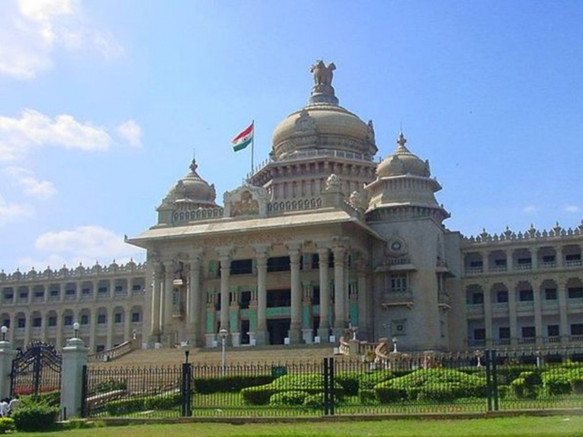 'Karnataka assembly elections are inevitable' | 'कर्नाटकात विधानसभेच्या मुदतपूर्व निवडणुका अटळ'