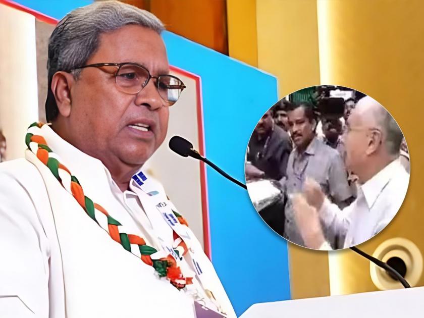 Karnataka Chief Minister Siddaramaiah's neighbors had an argument over parking  | "हे काय चाललंय, आम्ही वैतागलोय", शेजाऱ्यानेच अडवली CM सिद्धारामय्या यांची कार अन्...