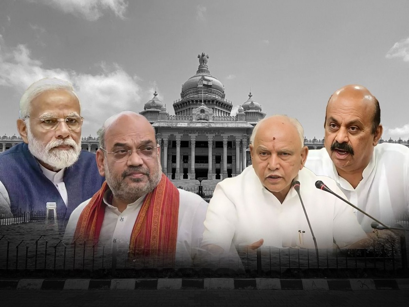 Karnataka Assembly Election: Modi's face is also ineffectual, due to these five reasons, BJP suffered a heavy defeat in Karnataka | Karnataka Assembly Election: मोदींचा चेहराही निष्प्रभ, या पाच कारणांमुळे कर्नाटकात भाजपाचा झाला दारुण पराभव