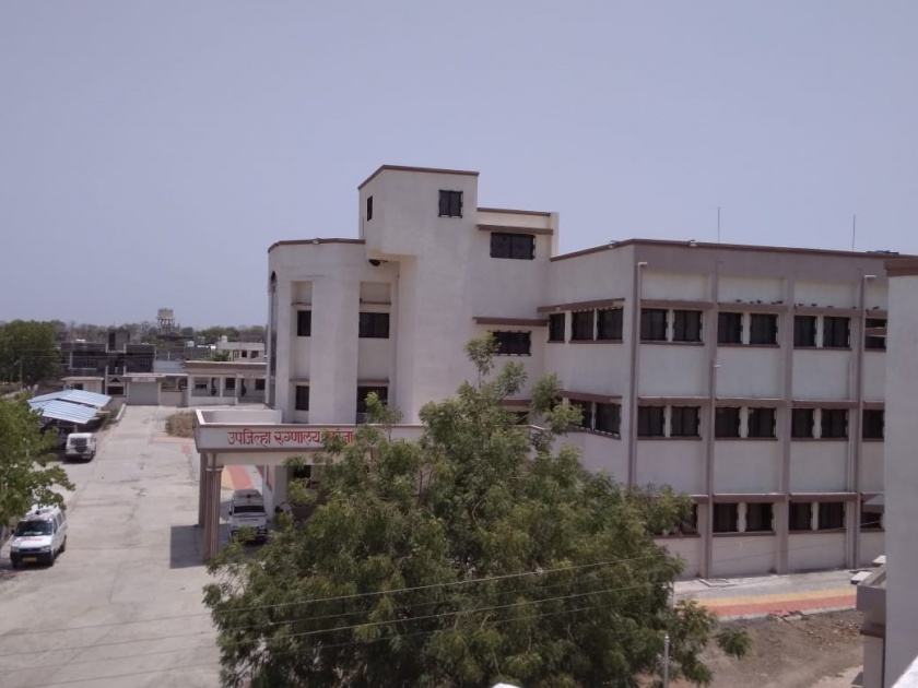 karanja government hospital building waiting for inaguration | कारंजातील उपजिल्हारूग्णालय ईमारतीच्या लोकापर्णाच्या प्रतिक्षेत 