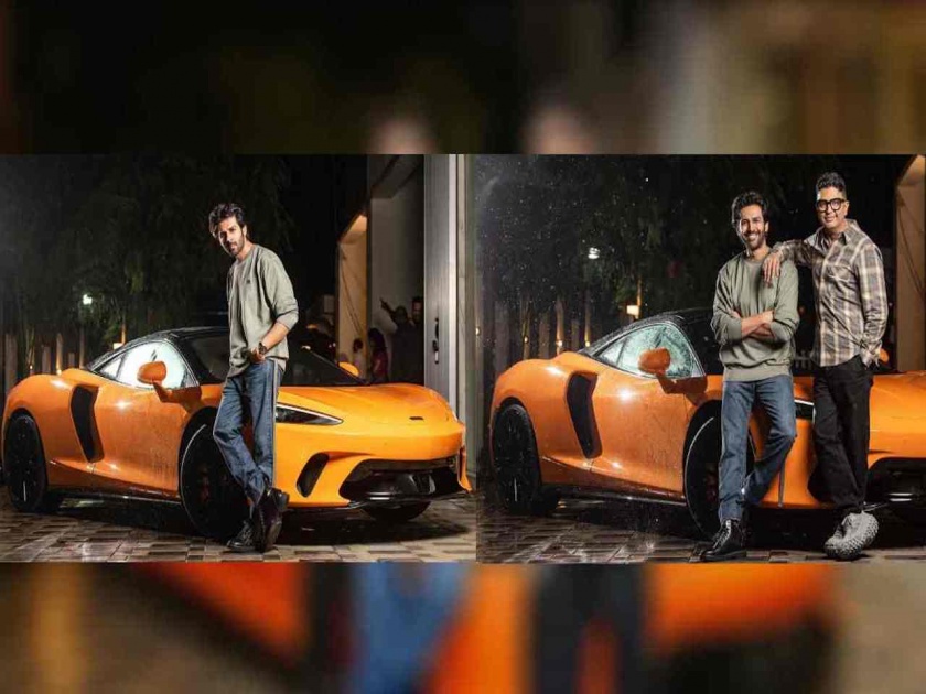 bollywood actor kartik aaryan mclaren gt price 4.7 crore in india bhool bhulaiyaa 2 success t series bhushan kumar gifted | Kartik Aaryan : कार्तिक आर्यनला ४.७ कोटींची McLaren GT मिळाली गिफ्ट, टेक्नॉलॉजी, फीचर्स पाहून व्हाल अवाक्