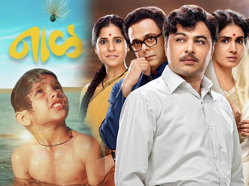 ani dr kashinath ghanekar and naal are making buzz in mumbai cinema halls | 'एकदम कडssक' बातमी; मुंबईतल्या सिनेमागृहात मराठी सिनेमांनी हिंदीला टाकलं मागे!