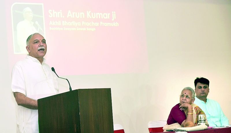 Article 4 Important step to make the country a financial power: Arun Kumar's faith | देशाला आर्थिक महासत्ता बनविण्यासाठी ३७० कलम हे महत्त्वाचे पाऊल : अरुण कुमार यांचा विश्वास