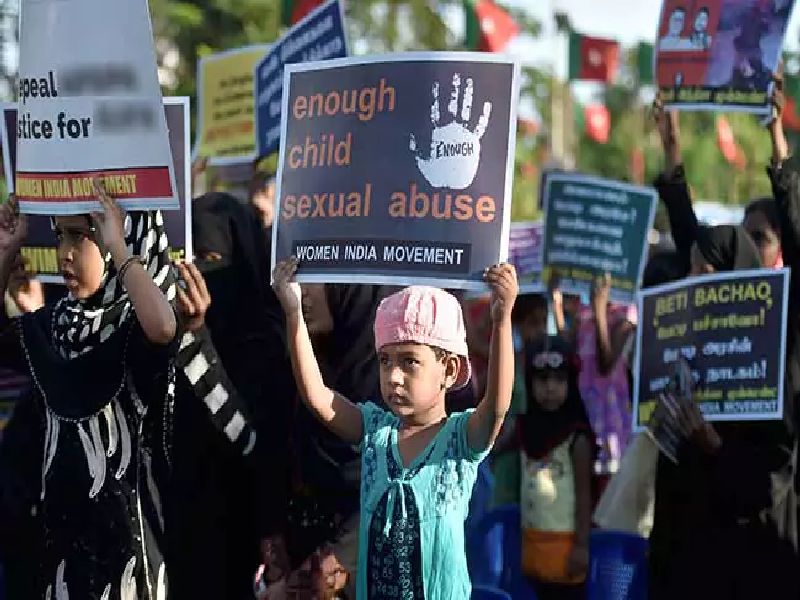 K Thua rape case hearing on 7th May | क थुआ बलात्कार खटल्याची सुनावणी ७ मे रोजी
