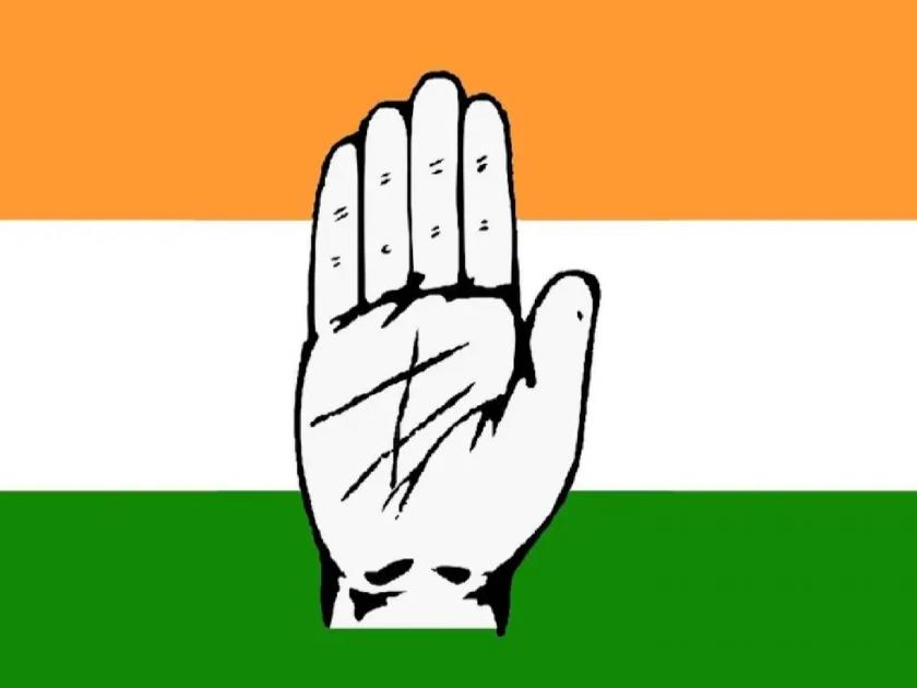 Shock to Congress in Sangli, excitement over the resignation of office bearers from Kavthe Mahankal | सांगलीत काँग्रेसला धक्का, कवठेमहांकाळमधील पदाधिकाऱ्यांनी दिले सामूहिक राजीनामे