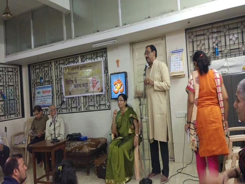 Shreeish Pai held in Udayveli Books, launched the first planned program in Thane, concluded on Sunday. |  उदवेली बुक्स आयोजित शिरीष पै काव्यकट्ट्याचा ठाण्यात दमदार शुभारंभ, पहिला नियोजित कार्यक्रम रविवारी संपन्न