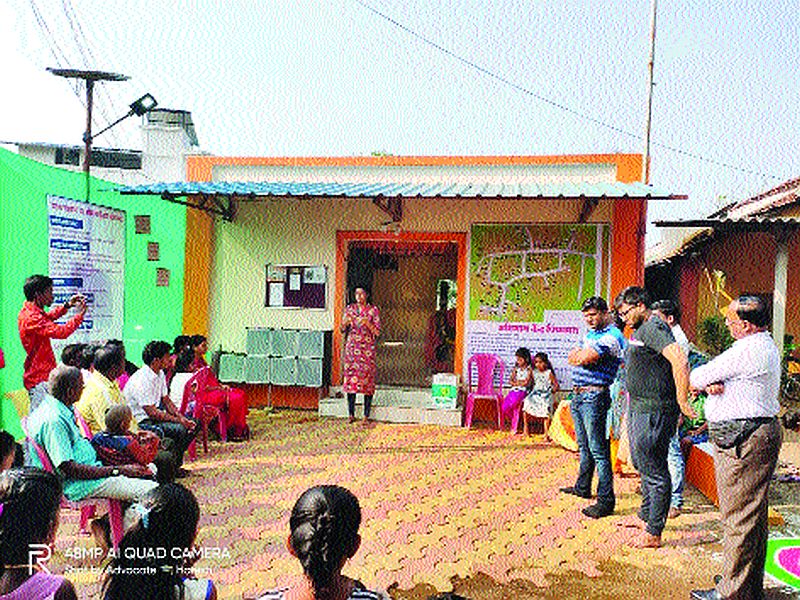 A pride center started in Pimplas village | पिंपळास गावात अभिमान केंद्र सुरु