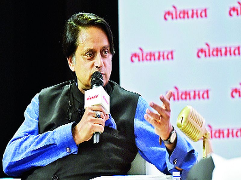 Citizenship amendment bill threatens 'Idea of India': Shashi Tharoor | नागरिकत्व दुरुस्ती विधेयकामुळे ‘आयडिया ऑफ इंडिया’ला धोका: शशी थरूर