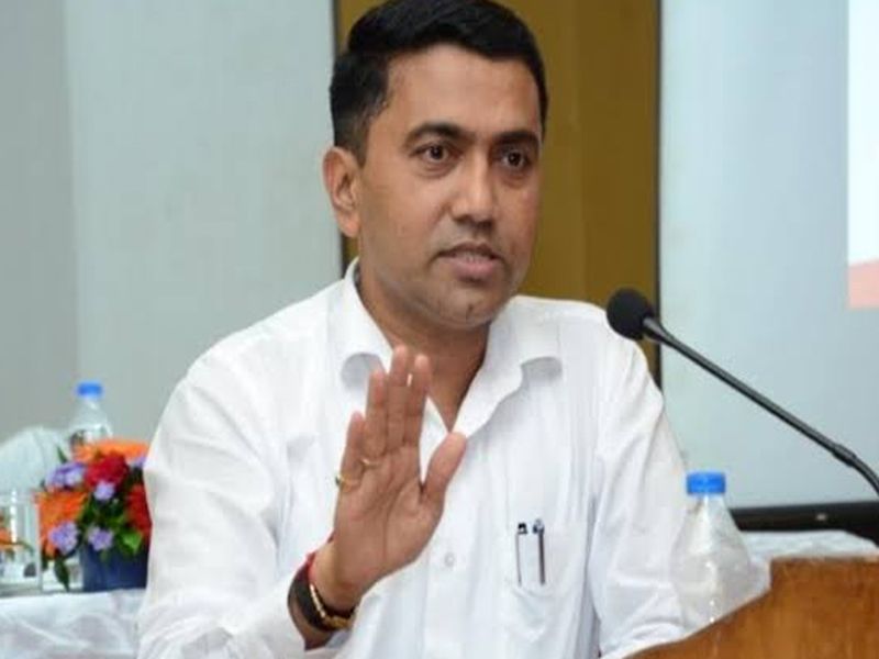 Pramod Sawant has said that he would withdraw section 144, which was implemented in Goa | गोव्यात लागू झालेले कलम 144 मागे घेऊ-  प्रमोद सावंत