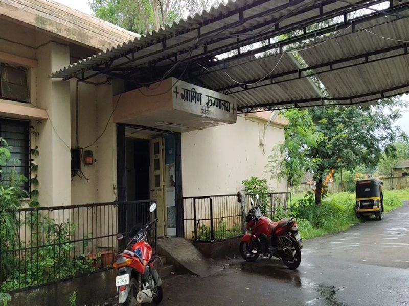 Drug scarcity at Goveli Primary Health Center; Healthcare burden | गोवेली प्राथमिक आरोग्य केंद्रात औषधांचा तुटवडा; आरोग्य सेवेचा बोजवारा