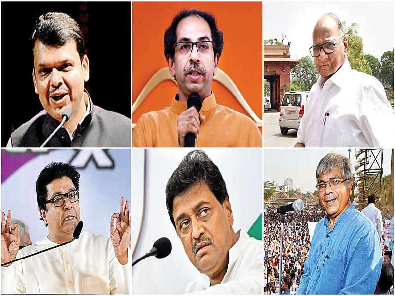 Mahrashtra Election 2019: Whose Is Diwali, Shiv Sena- BJP Or Congress- NCP? | Maharashtra Election 2019: दिवाळी कुणाची, युती की आघाडीची?